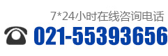 凯发·k8(国际)-官方网站_产品6853